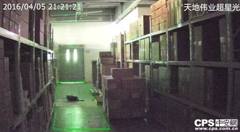 超星光全彩技术在工厂消防设备监控方案中的创新应用