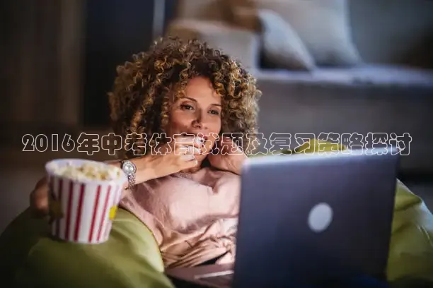 直播吧手机版官方