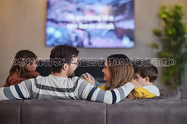 直播吧官网首页