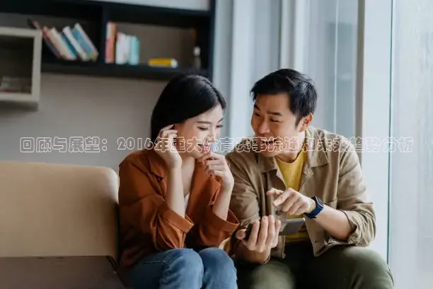 nba直播吧在线直播免费观看直播