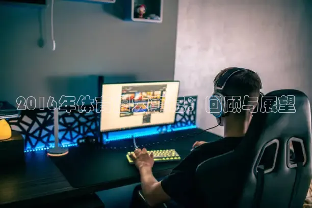 直播吧官方